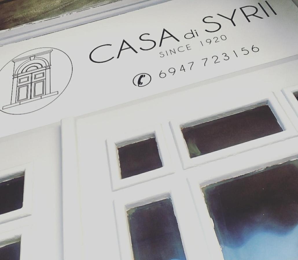 Casa di Syrii Hotel Ermoupoli Bagian luar foto